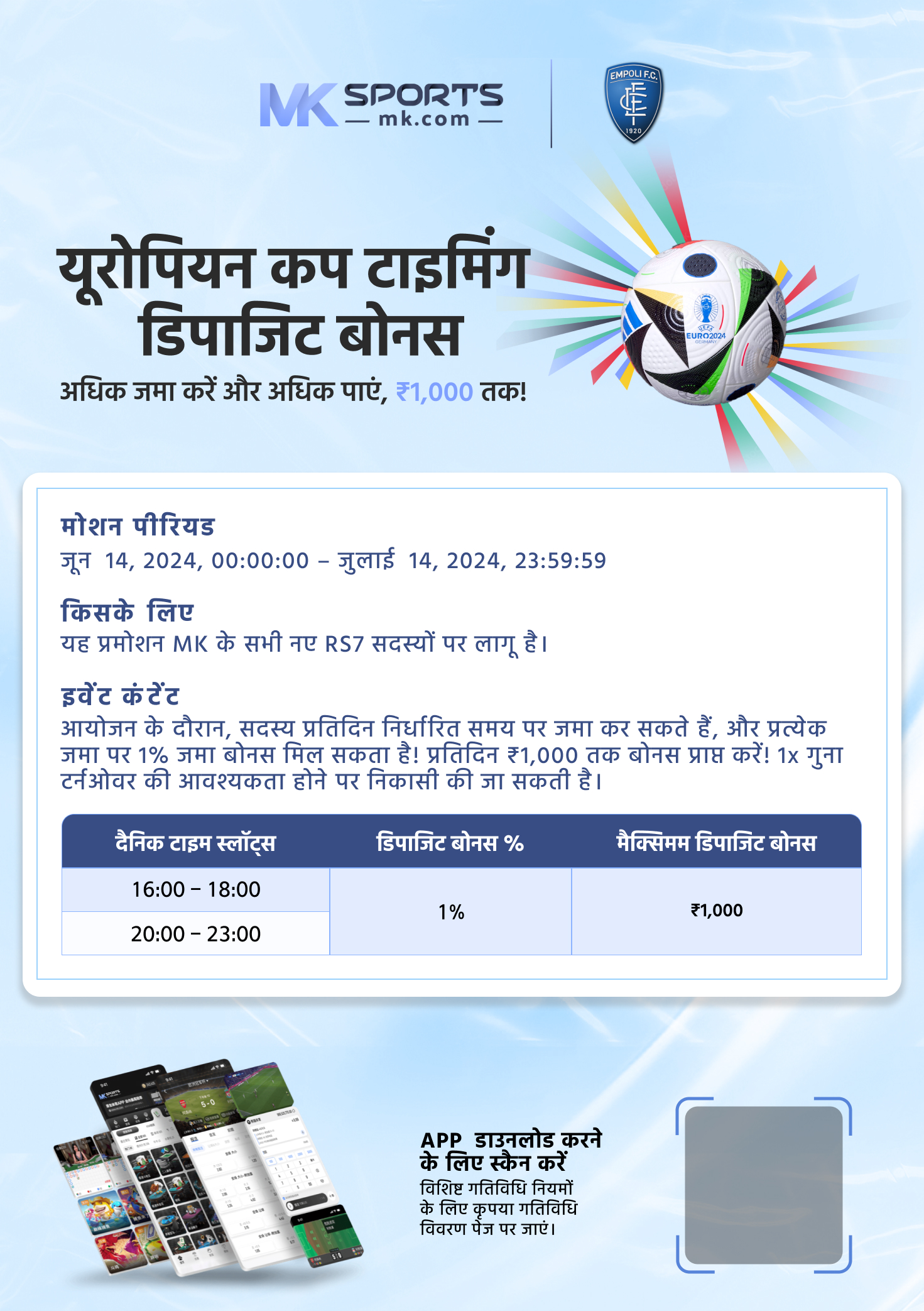 dear lottery result 13 06 24